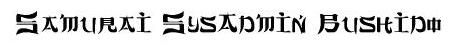 Samurai SysAdmin Bushido